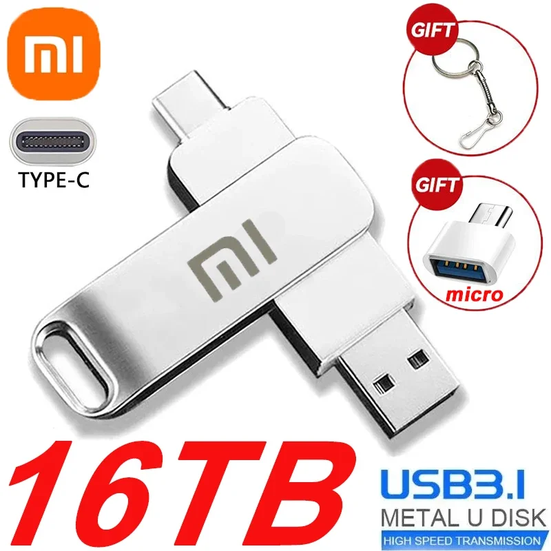 USB-флеш-накопитель Xiaomi 16 Тб USB 3 0 8 ТБ с интерфейсом Type-C