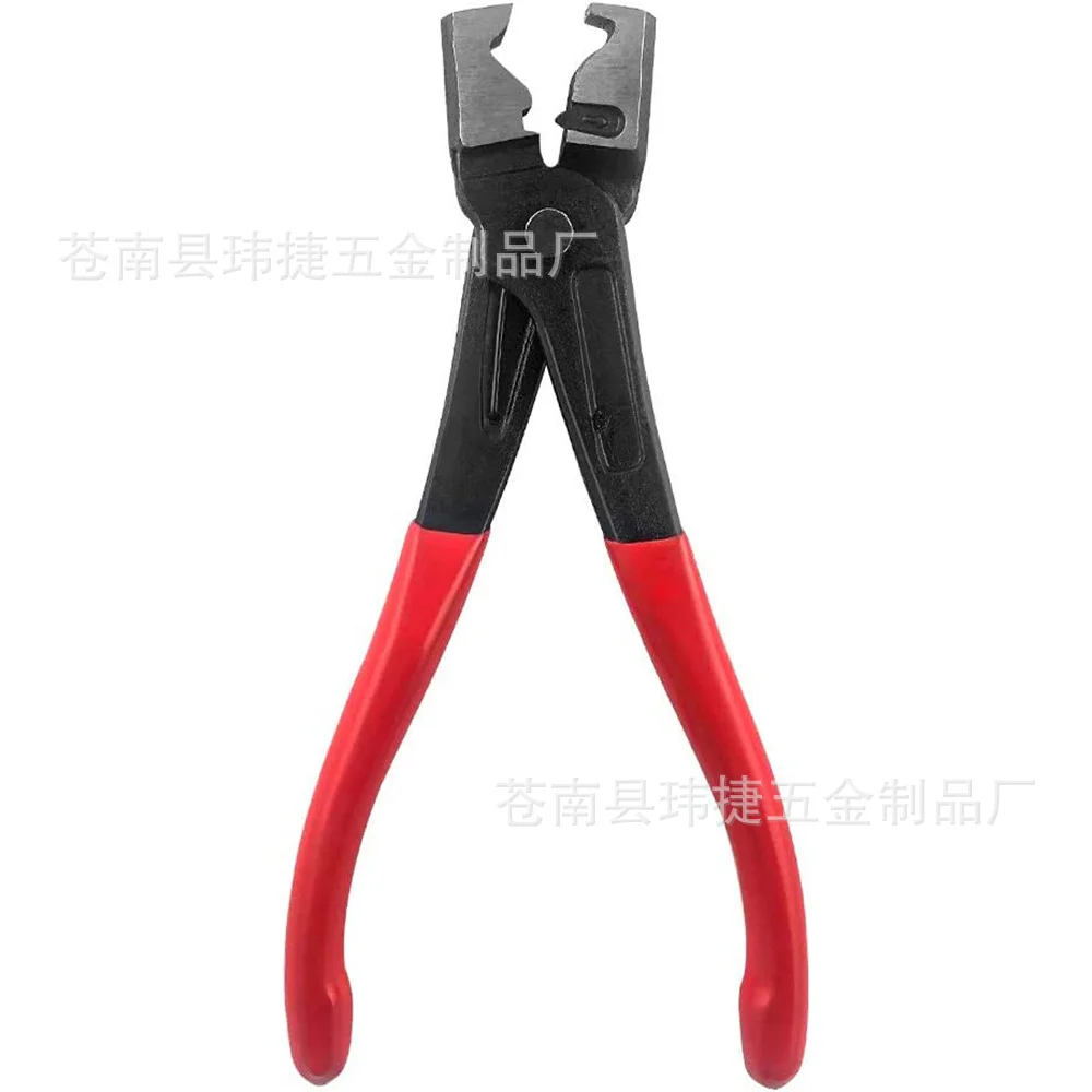 

XX2107-371-Hose Clamp Pliers Car Water Pipe Removal Tool