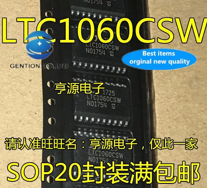 5pcs 100% orginal new LTC1060 LTC1060CSW SOP20