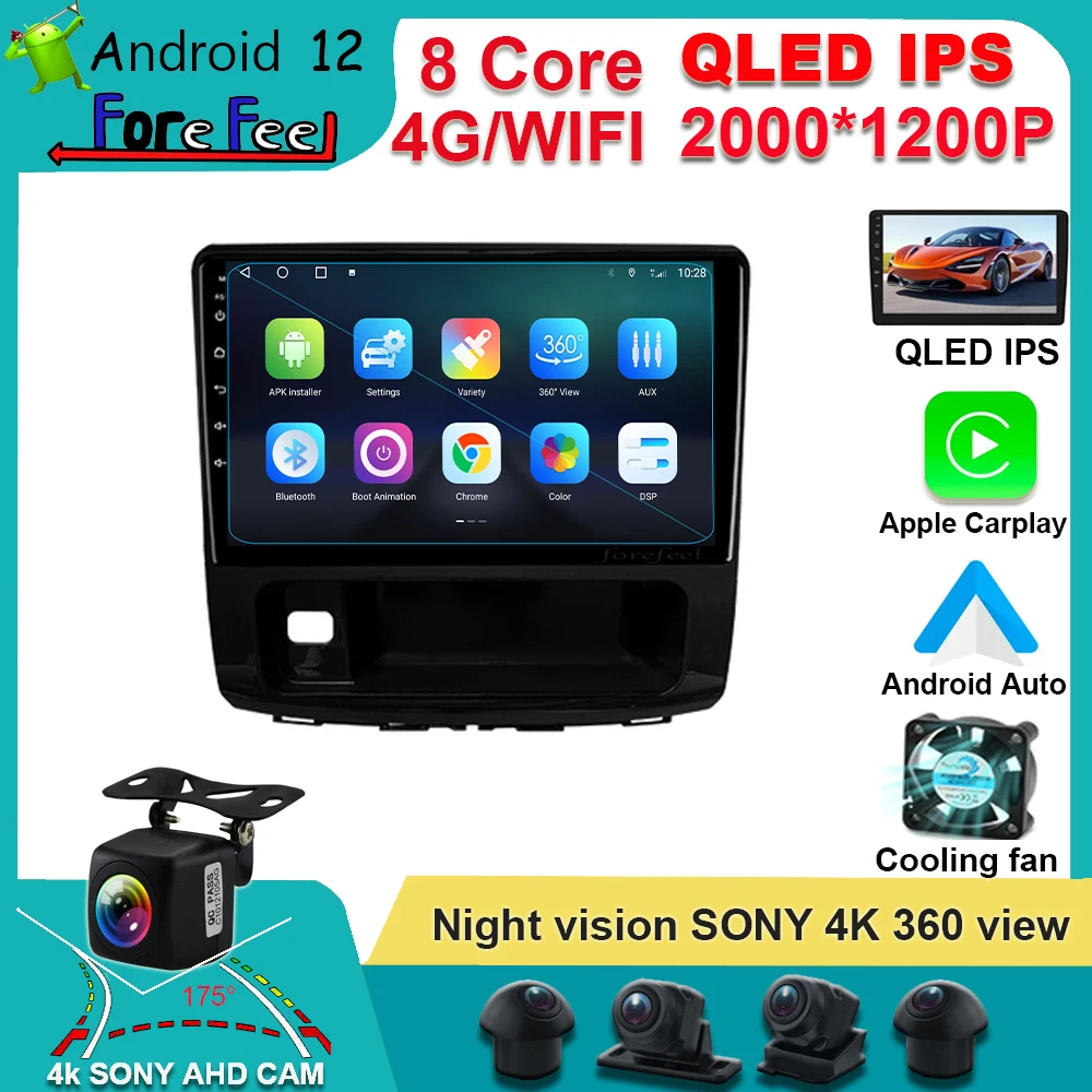 

Автомобильный радиоприемник на Android 12 для GREAT WALL для Haval H9 2014-2020, мультимедиа, iPhone, беспроводная навигация Carplay, GPS, Авторадио, видео