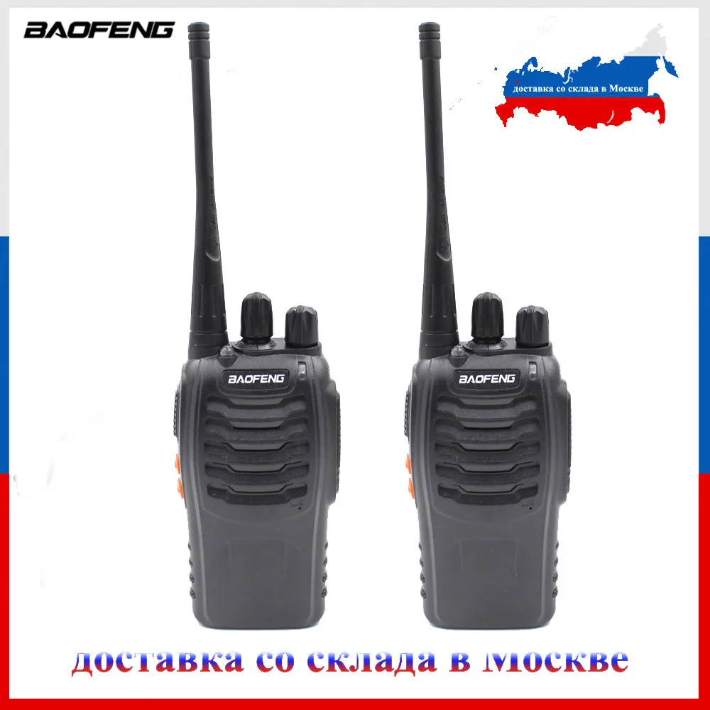 

2Pcs BAOFENG BF-888S Walkie Talkie UHF400-470mhz 16CH BF888S Handheld Radio Comunicador Transmitter Radios Pofung HF Transceiver