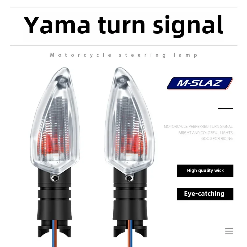 Модификация мотоцикла сигнал поворота аксессуары передний и задний поворотник