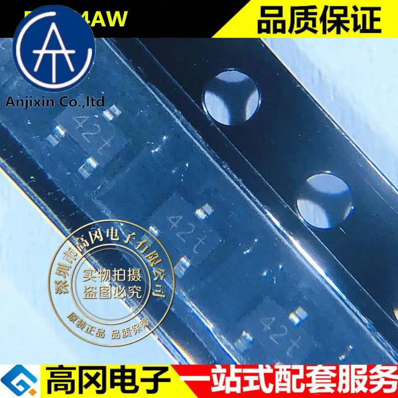 

100 шт. 100% оригинальный новый лучшее качество BAT54AW SOT323 silkscreen 42t 30V 0.2A диод Шоттки