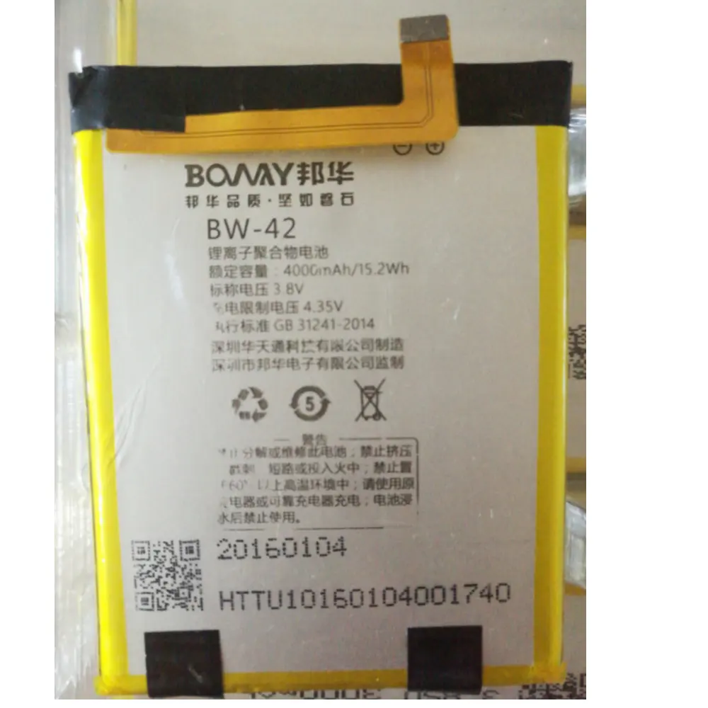

4000mah bw-42 Battery for BOWAY U10 Cell phone batteries +Number tracking