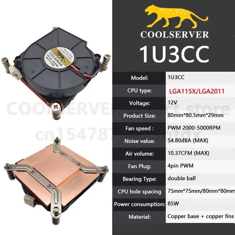 

COOLSERVER 1U3CC Server CPU Cooler Fan 4pin PWM 3000RPM Cooling Fan for LGA2011 115X Machine Chass Workstation Cabinet Radiator