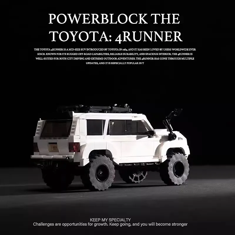 Diy 8809 Технический 4Runner Speed Модель спортивного автомобиля Строительный блок Кирпичи Головоломки Игрушки Каретка Витрина Рождественские подарки для детей (art.: 3920cacdfbade) - 3920cacdfbade
