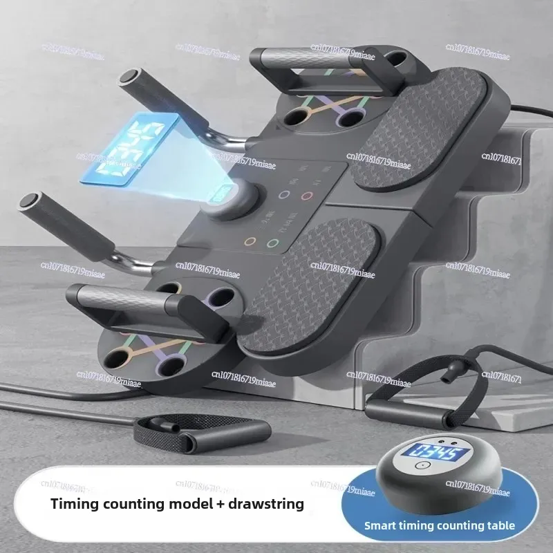 

Многофункциональная доска для отжиманий