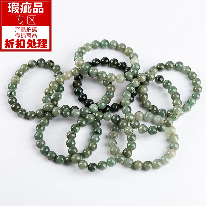 

Special Treatment Of Defective Products Natural Myanmar A-jade 10mm Oil Green Bracelet Ice Jadeite Beads Jewelry Drop Shipping