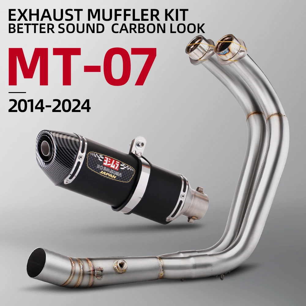 Мотоциклетная полная система модифицированная выхлопная труба для YAMAHA MT07 XSR700 FZ07