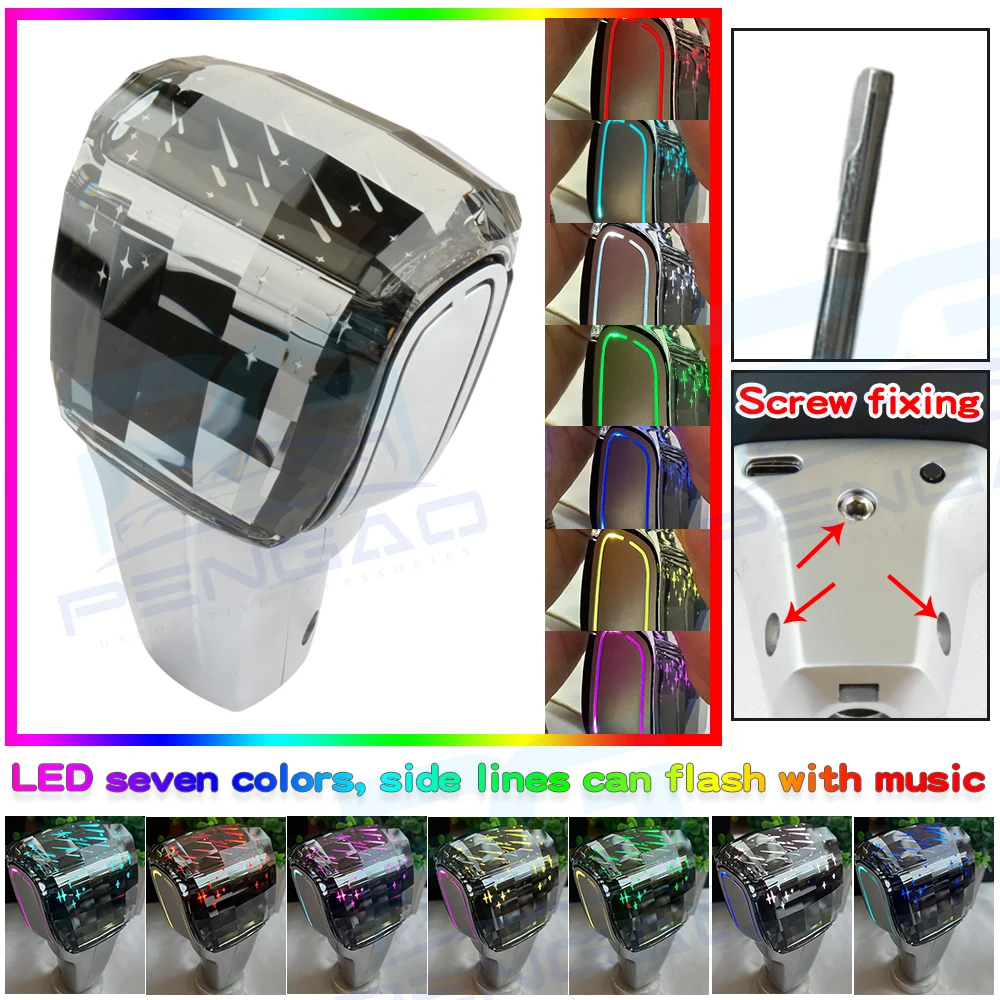 

Универсальный рычаг переключения передач, музыкальный кристалл, светодиодная подсветка, ручка переключения передач для Dodge Chrysler Peugeot, руководство по автоматической коробке передач