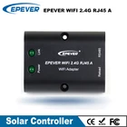 EPever EPEVER WiFi 2,4G RJ45 A WIFI Серийный Сервер RS485 к WIFI Поддержка приложения для EPsolar LS-B VS-A VS-BN Tracer-A Tracer-BN SHI