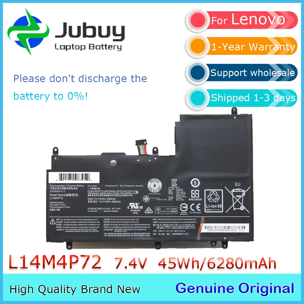 L14M4P72 Оригинальный аккумулятор для ноутбука 7 4 В 45 Втч Lenovo Yoga 3 14 700 14ISK 14-IFI 14-ISE L14S4P72