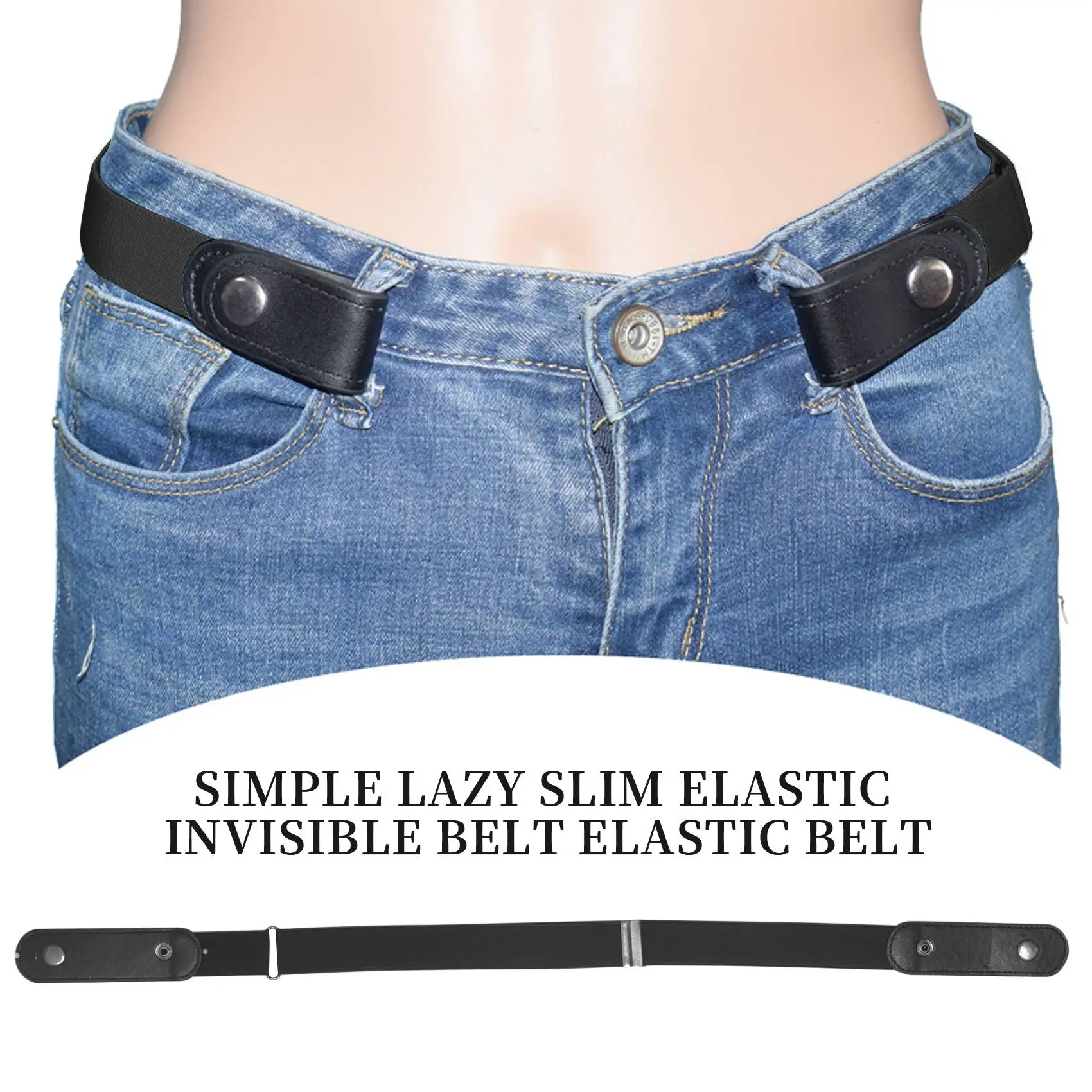 

Пояс эластичный без пряжки для мужчин и женщин, свободный пояс для джинсов, брюк, платьев, без пряжки, для падения (черный)