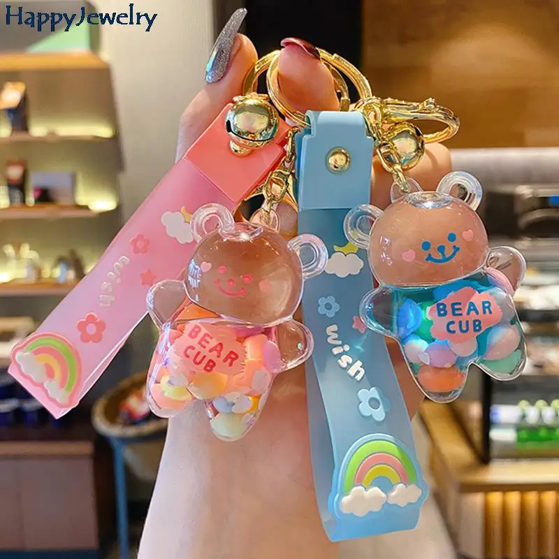 

Kawaii Liquid Oil Chubby Bear Quicksand Keychain Cute Floating Colorful Balloons Key Chain Keyring Girl Bag Pendant Gifts