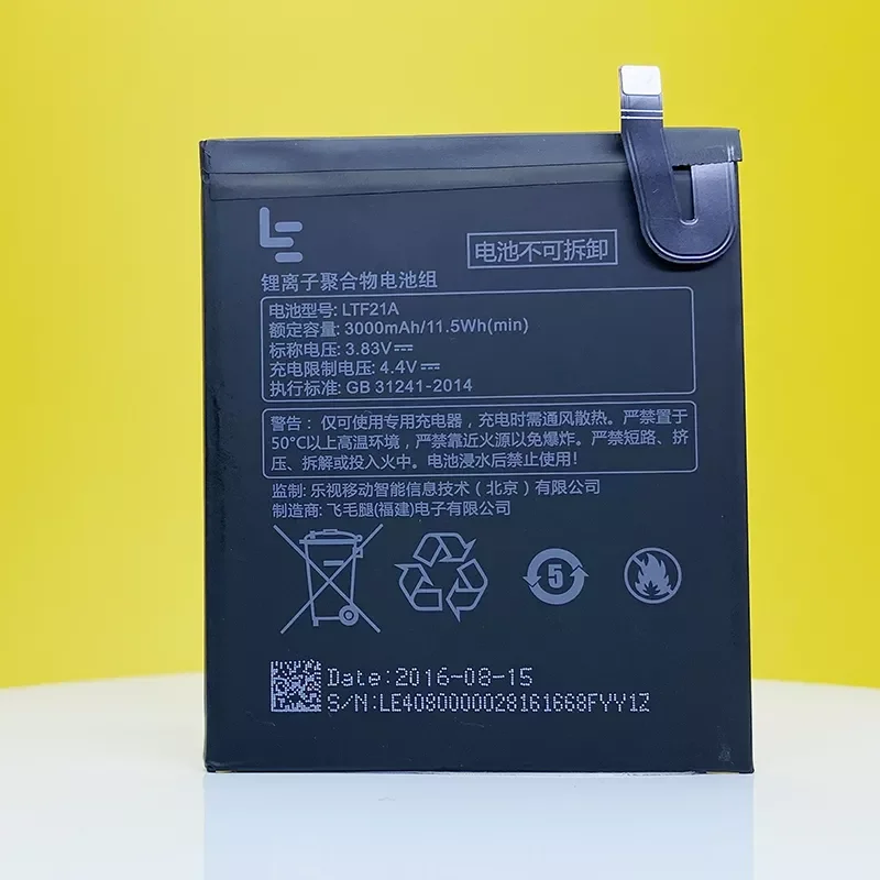 

LTF21A 3000mAh Battery For Letv LeEco Le 2 Le2 Pro X620 X626 & Le S3 LeS3 X526 X527 Mobile Phone+Tracking Number