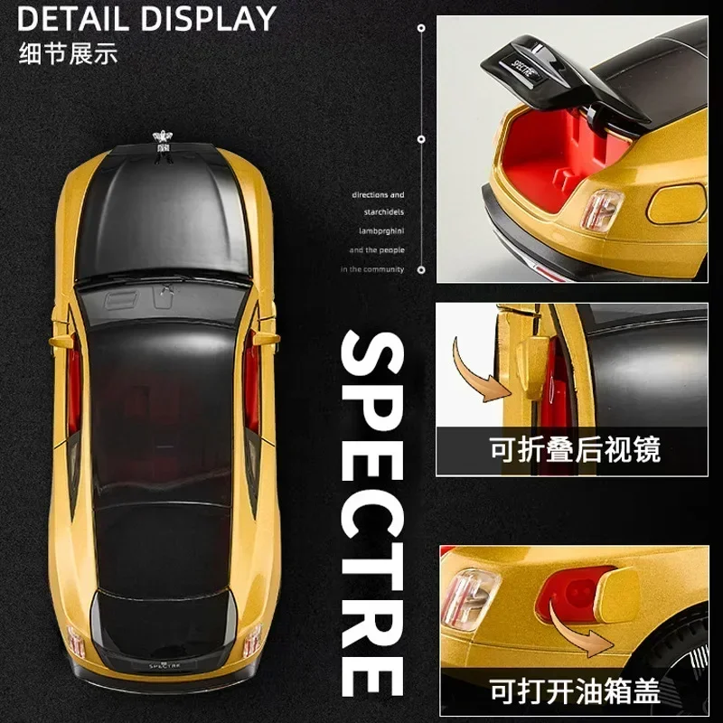 1:24 Rolls-Royce Spectre из сплава литая под давлением модель игрушечного автомобиля звук и