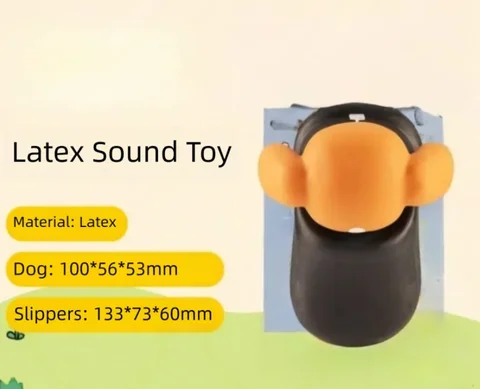 Kawaii плюшевая звуковая игрушка для собак