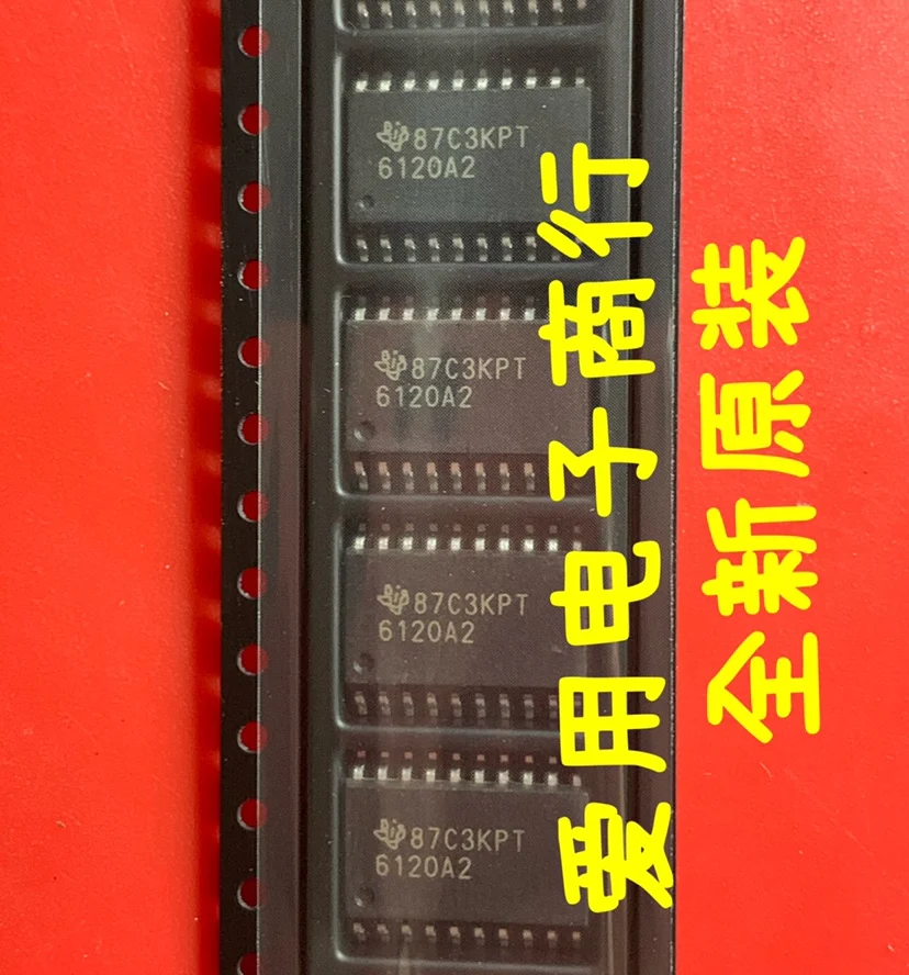 

Free shipping TPA6120A2DWPR SOIC-20 10PCS