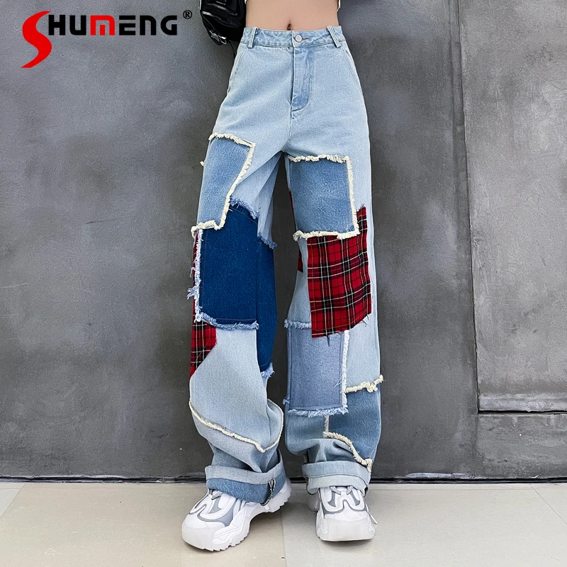 Boyfriend Jeans Streetwear Women 2022 Spring/Summer New Personality Loose Contrast Color Stitching Denim Flare Pants Handsome