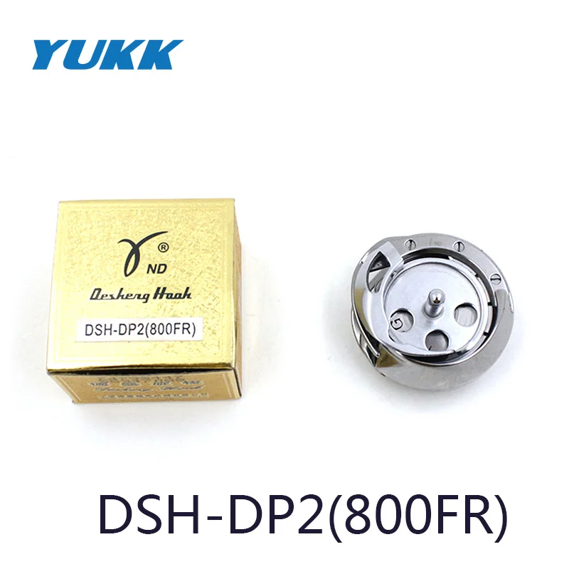 

Industrial Sewing Machine Parts SPECIAL HOOK DP-TYPE Rotary Hook DSH-DP2(800FR) FOR BROTHER HE-8000-2 -3 -5 SUNSTAR BH/3000