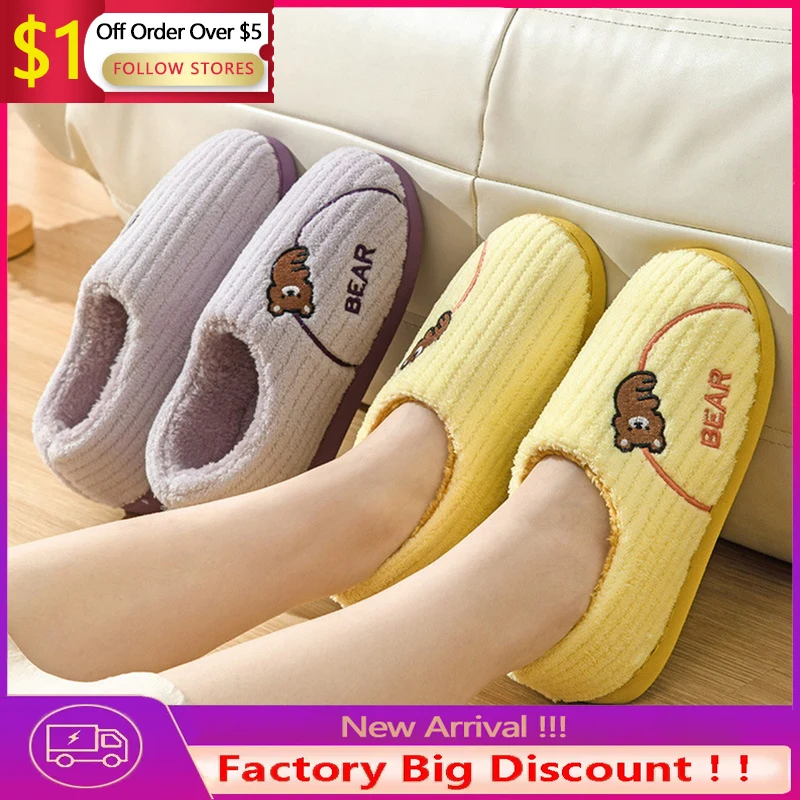 

New Autumn Winter Women Men Slippers Bottom Soft Insole Home Shoes Thick Slipper Indoor Non-Slip Slides Comfortable Footwear