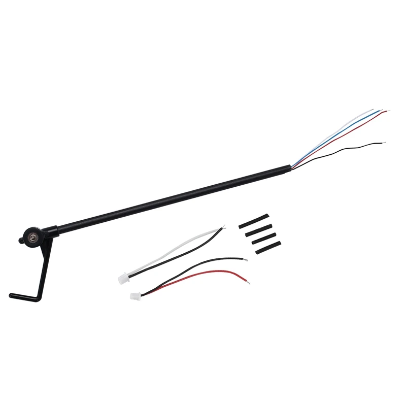 

C127 набор для хвоста мотора для Stealth Hawk Pro C127 Sentry RC вертолет самолет Дрон запасные части Аксессуары