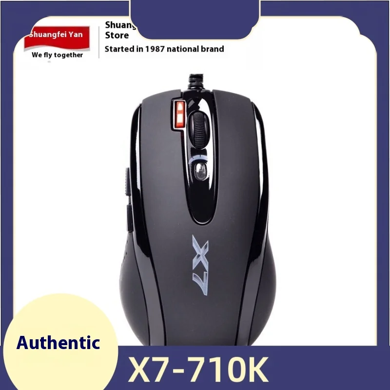 Фото A4TECH BLOODY X7-710K Мышь Проводная одномодовая игровая мышь с быстрым откликом и низкой задержкой ПК Офисный аксессуар Мыши World Warcraft №1