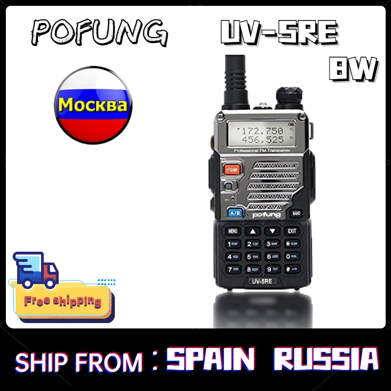 Walkie-talkie Pofung UV-5RE 8W Ham Radio Handheld with 2800mAh Battery Dual Band 136-174/400-480MHz VHF/UHF 5R PLUS