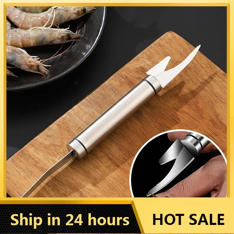 6 в 1 многофункциональный Быстрый быстростростростросохнущий нож из нержавеющей