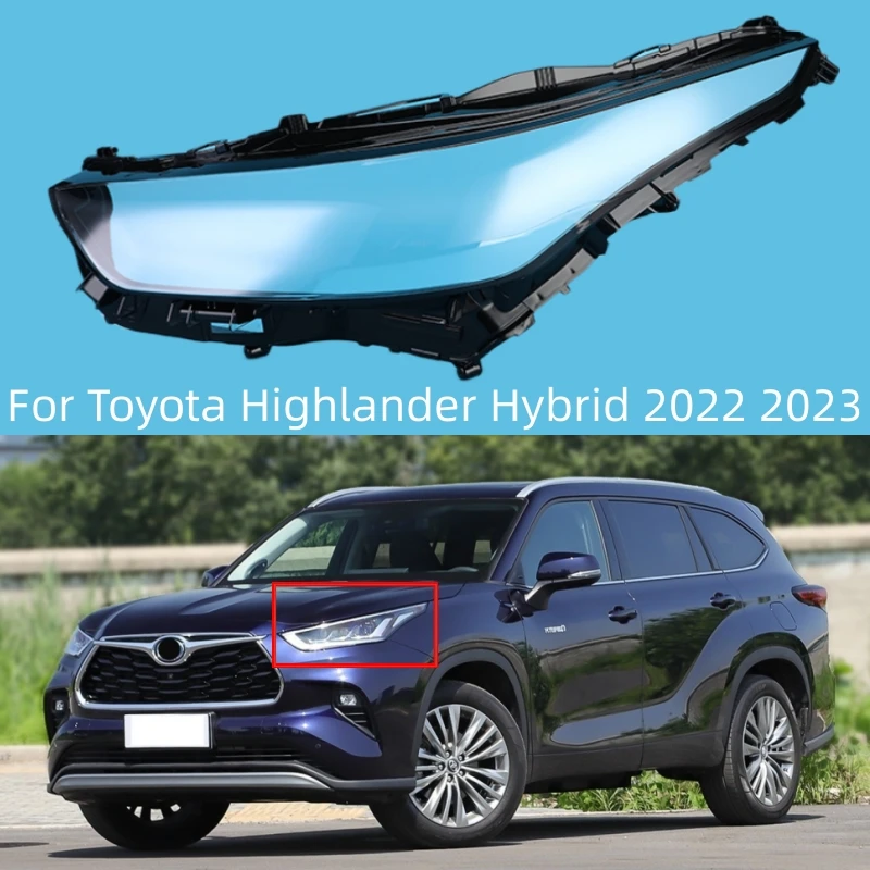 Для Toyota Highlander Hybrid 2022 2023 крышка объектива передней фары автомобиля чехлы для
