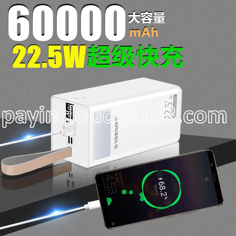 

BASEUS 60000 MA 50000 MA Power Bank 22.5W Super Fast Charge PD Flash Charging Mobile Phone Universal Mobile