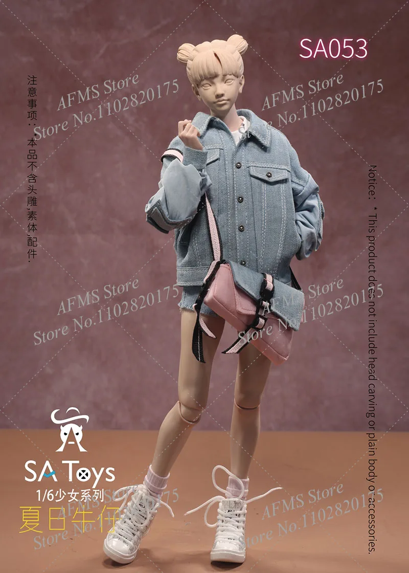Женский джинсовый костюм для фигурок Taholicy 1/6