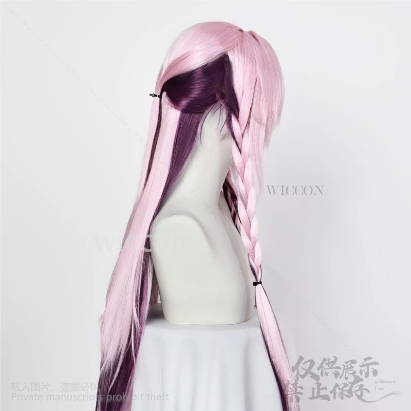 Аниме-игра Genshin Impact карнавальный костюм парик милый розовый фиолетовый длинные