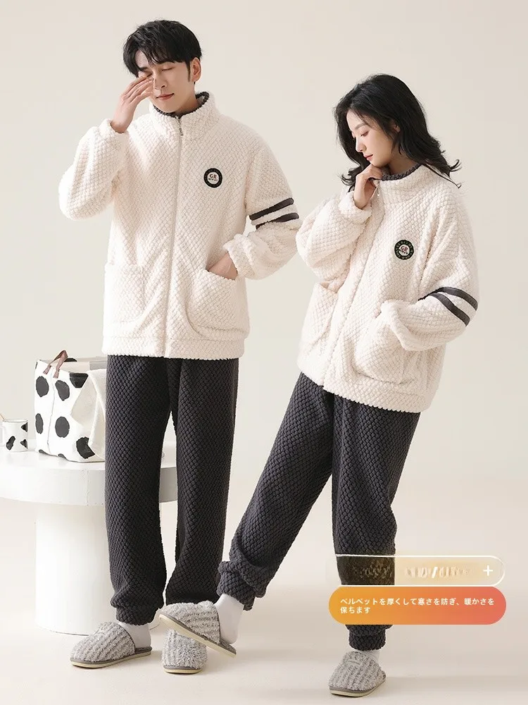 Пижамы для пар мужские и женские зимние коралловые флисовые утолщенные