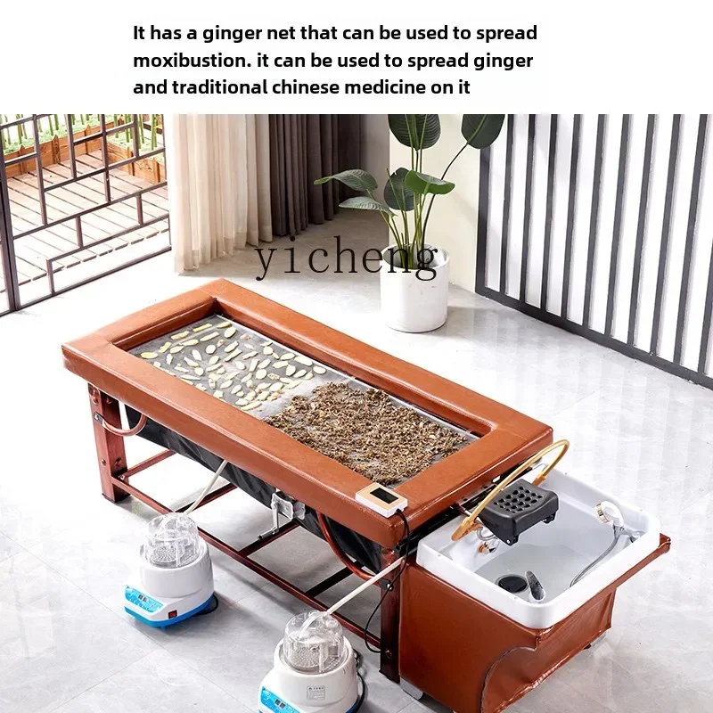 Кровать для шампуня HSN с прибором постоянной циркуляции фумигация в обернутую