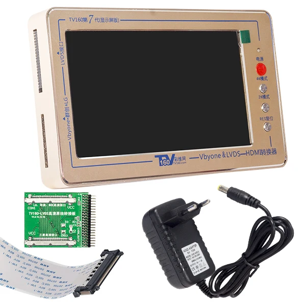 TV 160 LCD светодиодный BOARD испытательное устройство материнской платы | Электронные