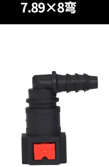 

10 шт., трубка мочевины, топливопровод, воздушная труба, соединительная линия, быстроразъемные соединительные зажимы, комплекты для ремонта SCR послепроцессона