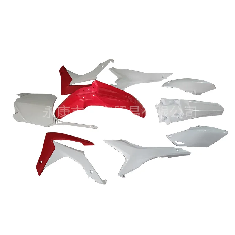 

For250R CRF250R BSE 250 Plastic Shell 2016 Scrambling