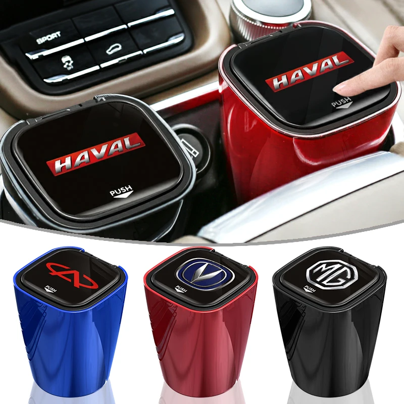 

1pcs Universal Car Ashtray Portable LED Ashtray for Chevrolet Cruzec Niva Spark Lacetti Lanos Captiva Aveo Car Accessories