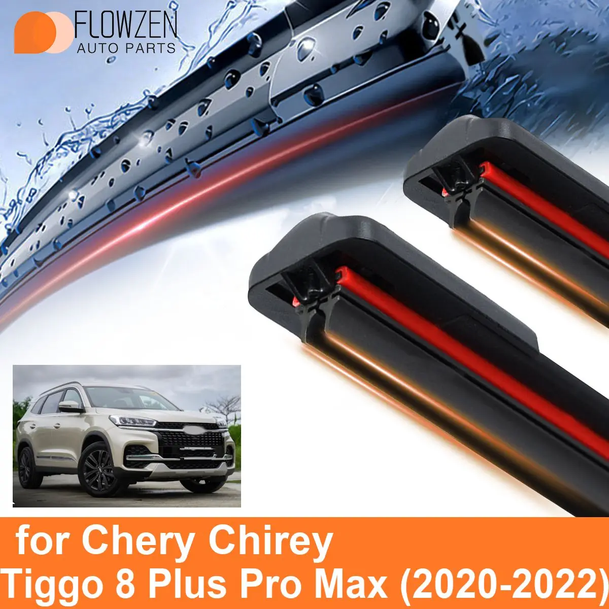 Аксессуары для Chery Chirey Tiggo 8 Plus Pro Max двойная резина без каркаса
