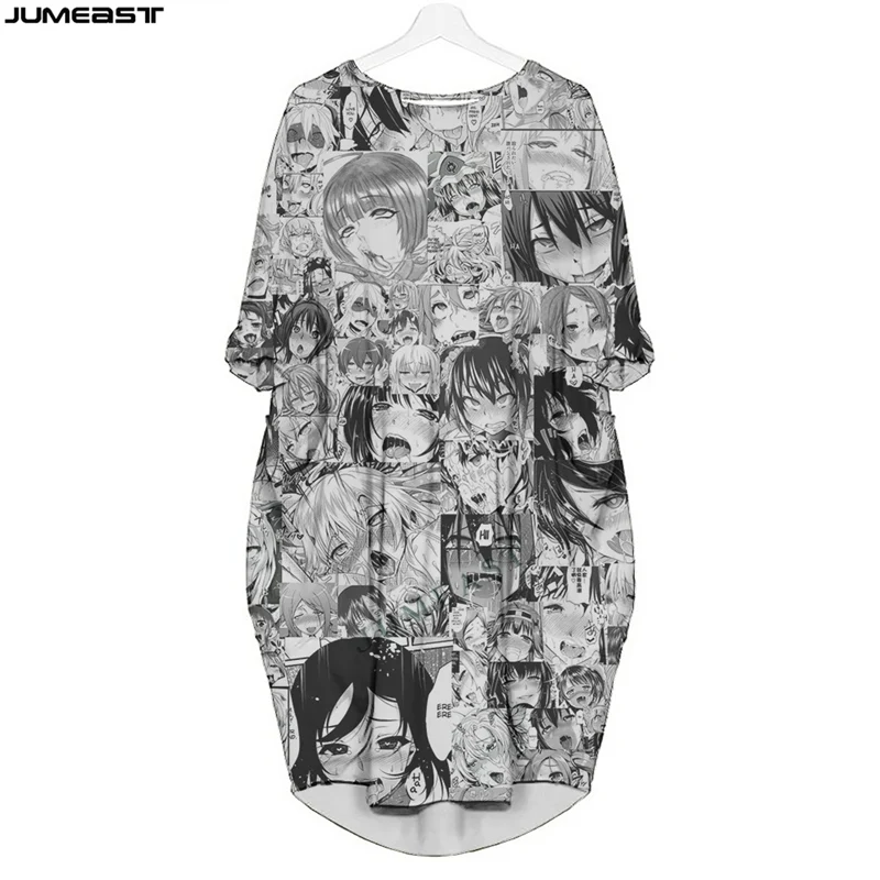 Jumeast женское объемное платье с рукавом летучая мышь и карманами оверсайз