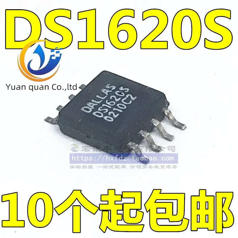

30pcs original new DS1620 DS1620SSOP8 temperature sensor