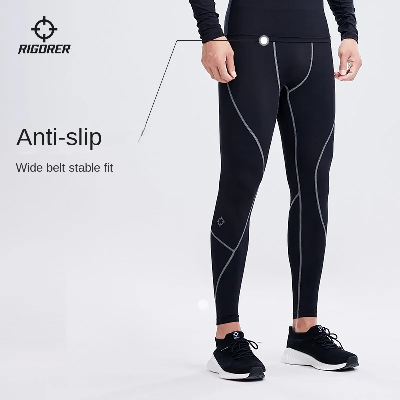 Новые компрессионные брюки для мужчин на зиму фитнеса бега баскетбола леггинсы