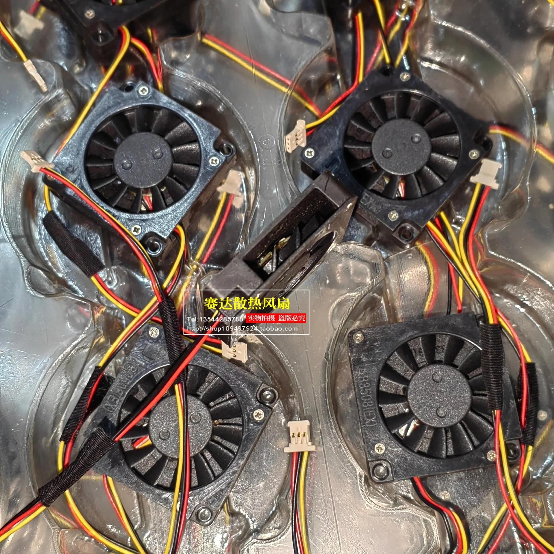 НОВЫЙ ADDA AB3505HX-JB3 3507 5 В 0,10 А турбовентилятор охлаждения (art.: 3920d0bce47bc) - 3920d0bce47bc