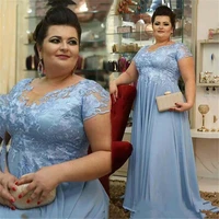laxsesu mother of the bride dresses short sleeves lace wedding party gowns 2022 plus size chiffon wedding guest gown full length