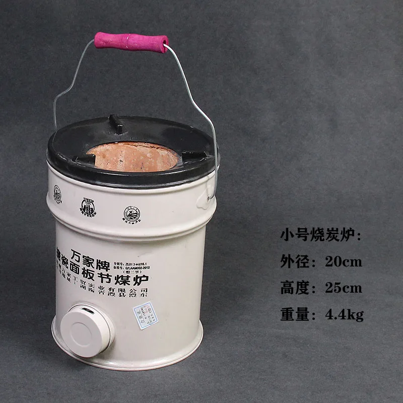 Горелка с углем огнеупорная горелка угольный котел барбекю нагревательная