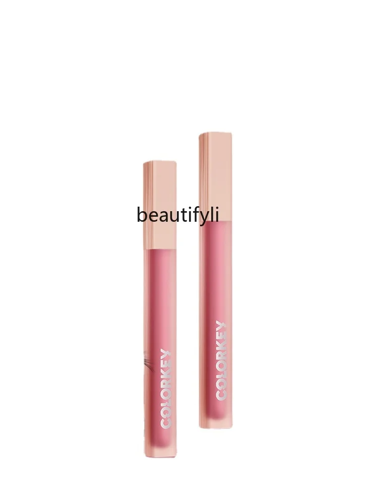 

Kelaqi Water Mist Lip Dew Lip Lacquer Female Lip Gloss and Lip Gloss Mirror Water Light Lipstick Price Student Summer