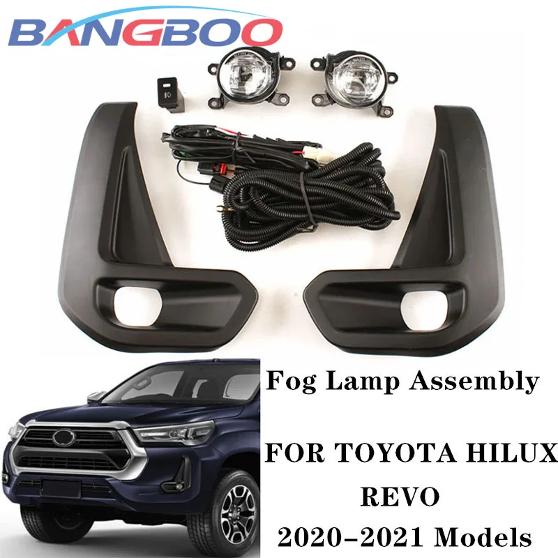

1 комплект Противотуманные фары дневные фары лампа монтажный комплект для TOYOTA HILUX REVO 2020 2021 светодиодный передний бампер противотуманная фара проводки переключатель комплект