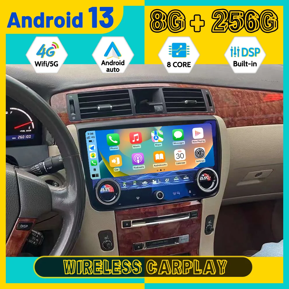 12 дюймов навигация 8-ядерный Carplay для Toyota Crown 2007-2011 мультимедийный плеер Android 13 Авто