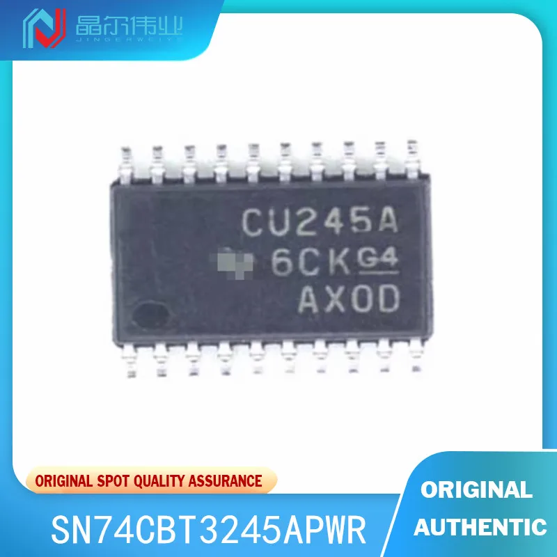 

10 шт. 100% Новый оригинальный SN74CBT3245APWR TSSOP20